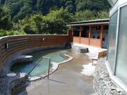 浜益温泉の写真1