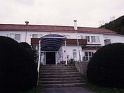 恵山温泉の写真1