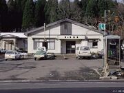 湯の岱温泉の写真2