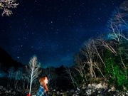 八丁の湯の写真3