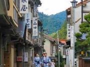 俵山温泉の写真2