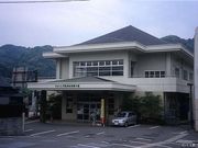 きゅうらぎ温泉「佐用姫の湯」の写真1