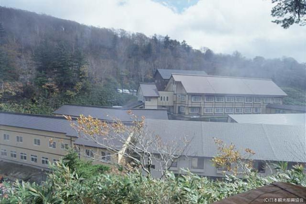 後生掛温泉