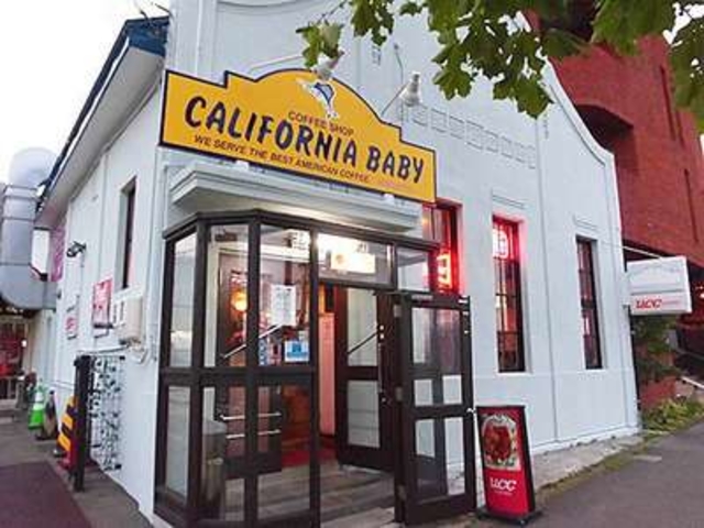 カリフォルニア・ベイビー