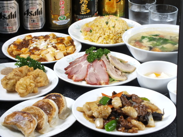 華翠苑 高田馬場の写真1