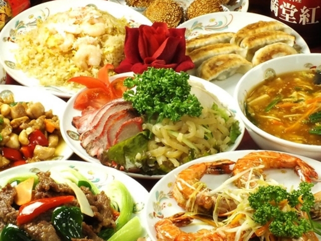 鴻運飯店 静岡の写真1