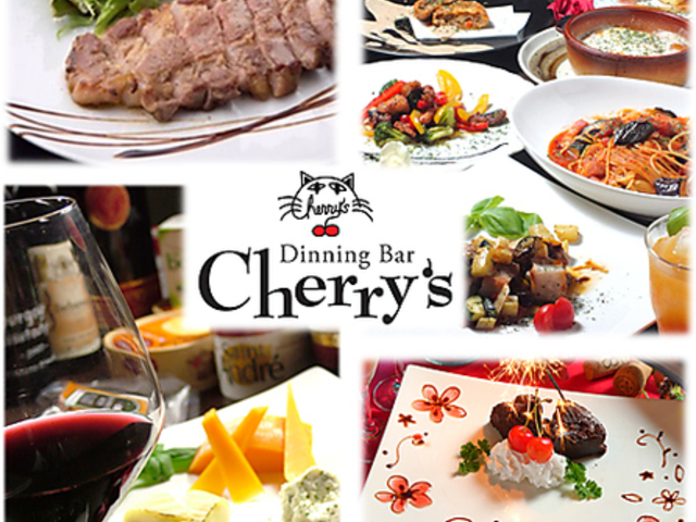 Cherry's チェリーズの写真1