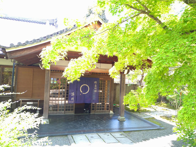 天龍寺 篩月
