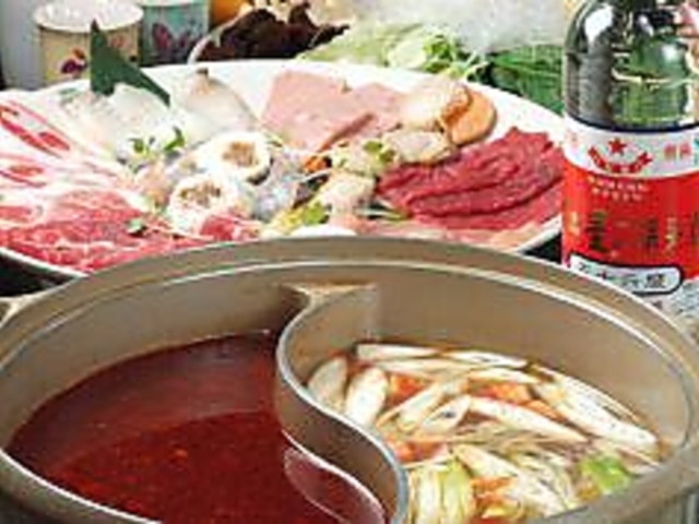 四川料理 躍飛 やくとの写真1