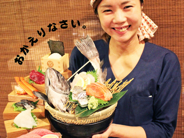 港町酒場もんきち商店総本店の写真1