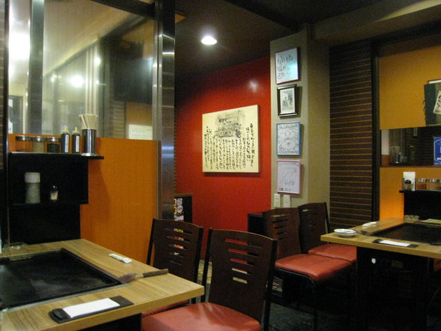なんじゃもんじゃの樹 小倉駅前店