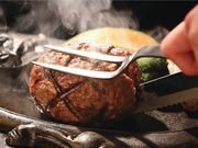 炭焼きレストランさわやか 菊川本店の写真1