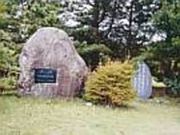 大洲公園の写真2