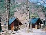 矢祭山友情の森の写真1