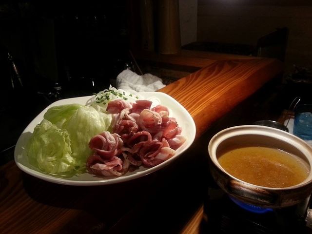 満味