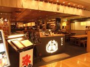 寅福 ルミネ大宮店の写真1