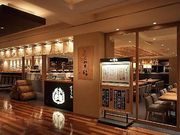 寅福 ルミネ新宿店の写真1