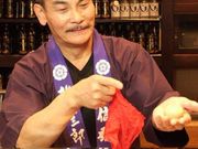 天下の焼鳥 信秀本店の写真1