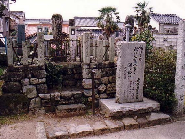 山中鹿介の墓_山中鹿介の墓