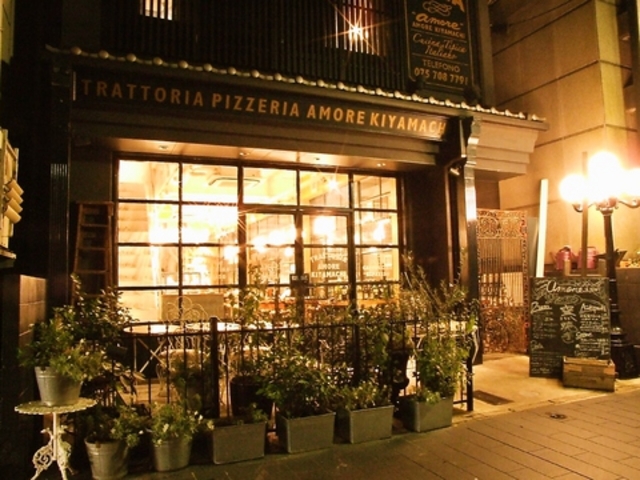 アモーレ Amore 木屋町の写真1