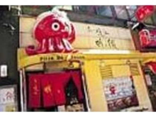 ど〜んと大きい真っ赤なタコがいらっしゃい_たこ焼処 蛸之徹