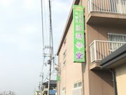 江井(線香の町)の写真1