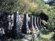 六志士の墓の写真1