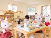 堺・緑のミュージアム ハーベストの丘の写真2