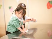 堺・緑のミュージアム ハーベストの丘の写真4
