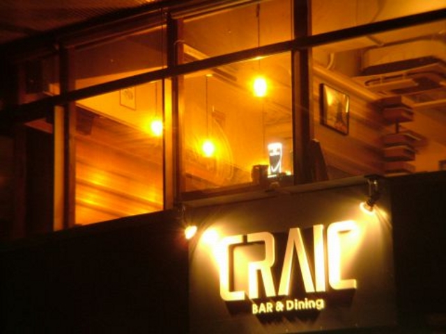 クラック CRAIC BAR&DINING 大須の写真1