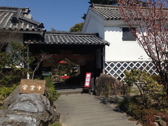 郷屋敷