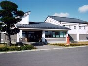 須賀川市歴史民俗資料館の写真1