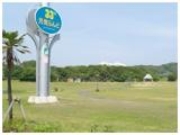 さんさん元気らんどの写真1