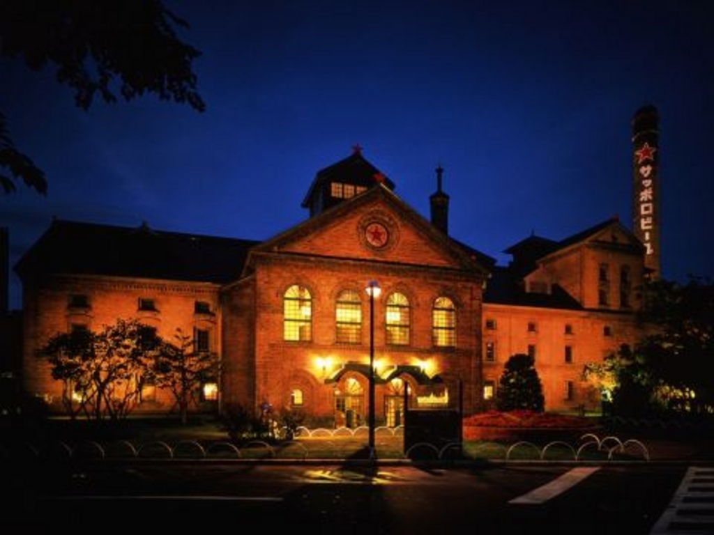 サッポロビール園