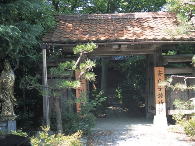 行善寺_行善寺
