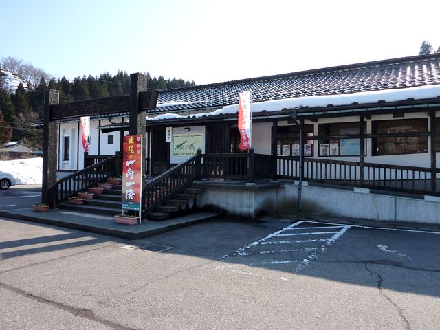 白山市立鳥越一向一揆歴史館
