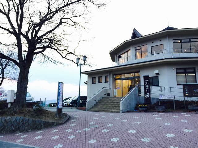 甲州市勝沼ぶどうの丘