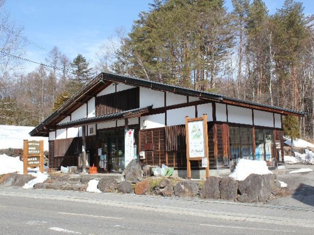 (一社)木曽おんたけ観光局 開田高原観光案内所