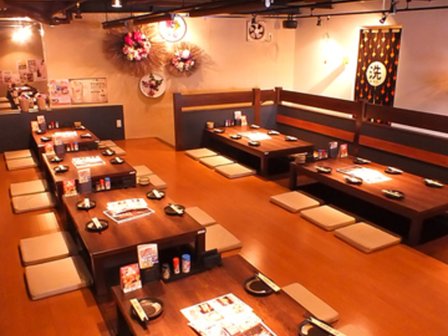 三ツ星マート 葵東店の写真1