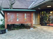 甲州市勝沼ぶどうの丘の写真2