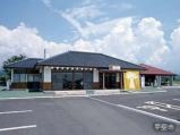 双葉農の駅の写真1