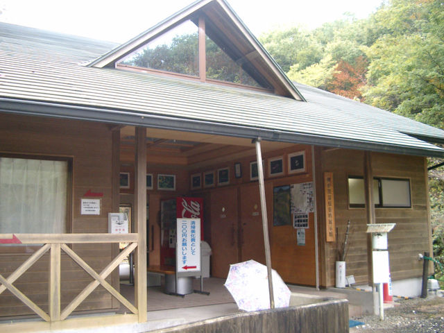 鯉が窪湿原資料館