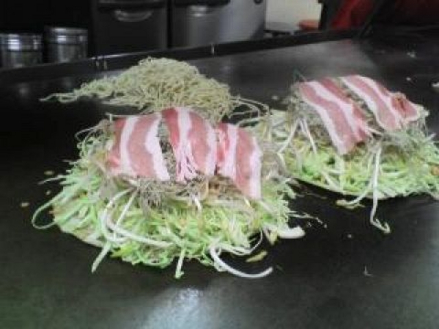 お好み村 厳島の写真1