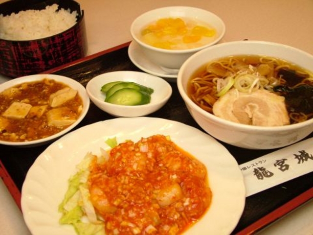 龍宮城 本店の写真1