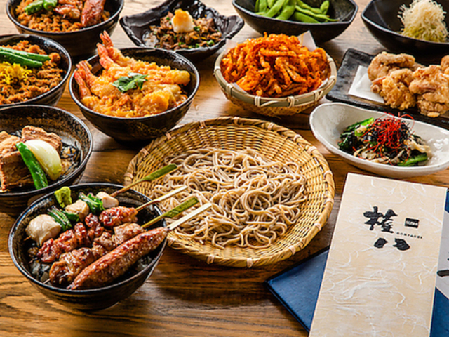 権八 渋谷の写真1