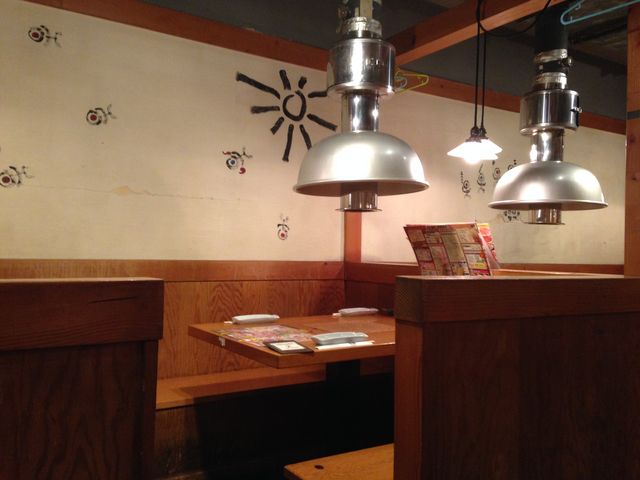 元氣七輪焼肉 牛繁 和光店の写真2