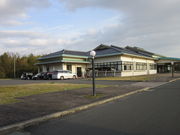 たかせ天然温泉の写真3