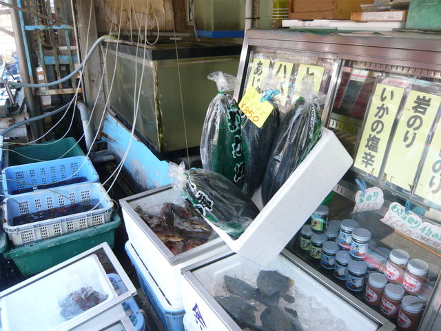 石井商店