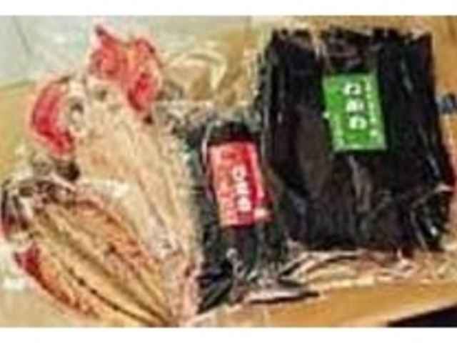 三浦産の海草や魚の干物はお土産にもいい_エナヴィレッヂ