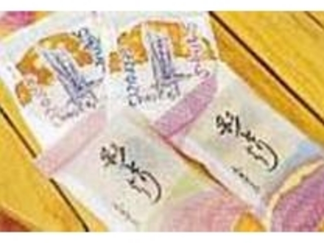 商品はバラ売りの他、詰め合わせも種類豊富_花見煎餅吾妻屋総本店